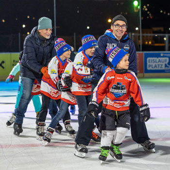 Eisbrecher_Ziegler_350x350 eislaufkurs